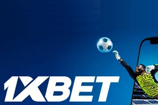 How to Download 1xbet for iOS A Complete Guide 1861416987
